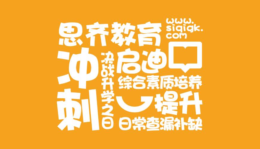 钦州VI设计失去焦点的4个迹象