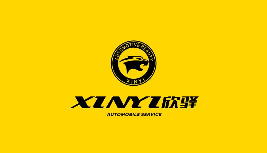 钦州VI设计公司为品牌重塑确保成功的步骤