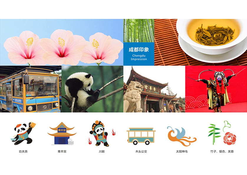 钦州VI设计工作人员的基础非常的深厚