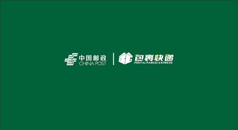 整套VI设计：赋能钦州企业品牌全场景落地与长效发展